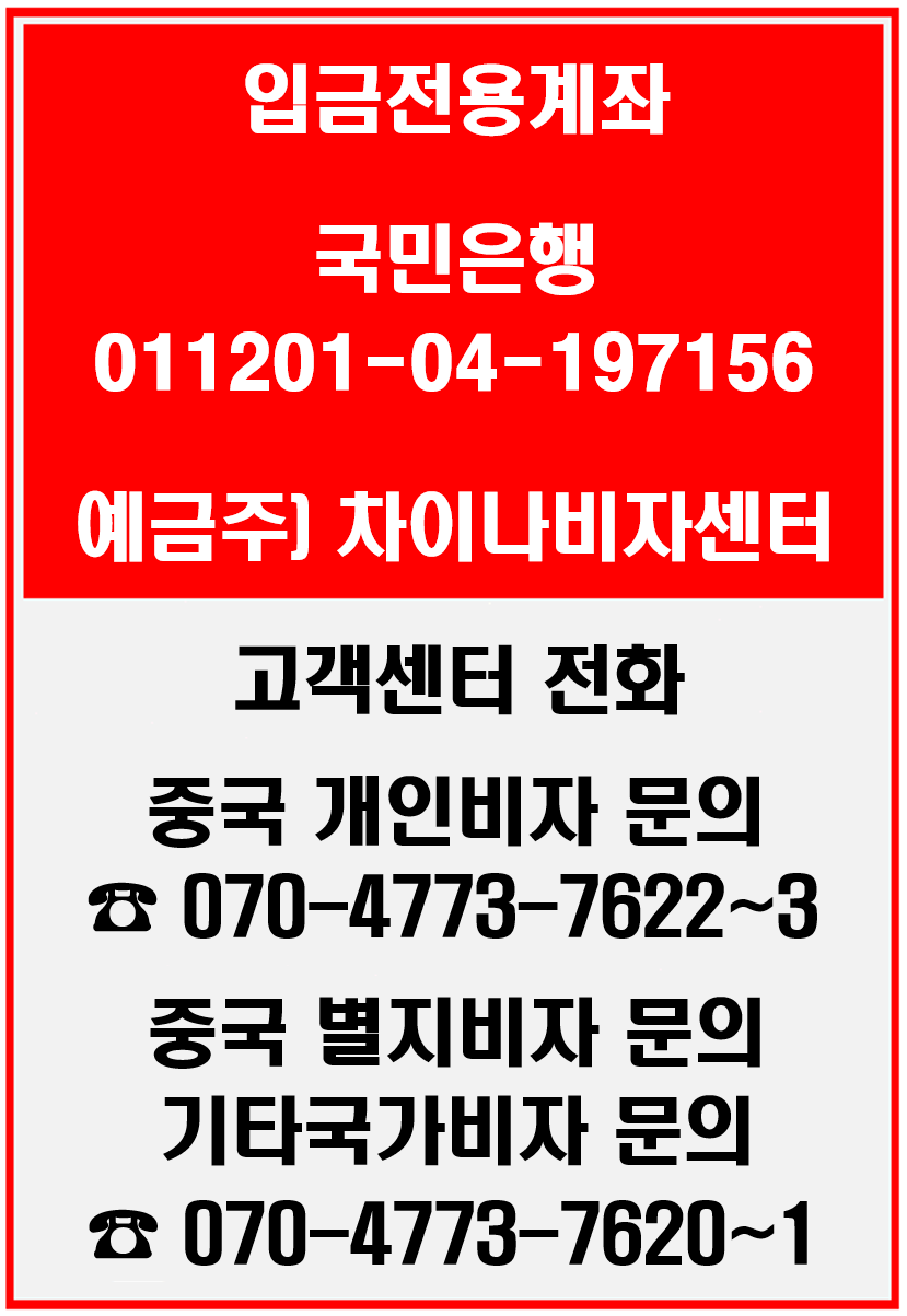 이미지설명글