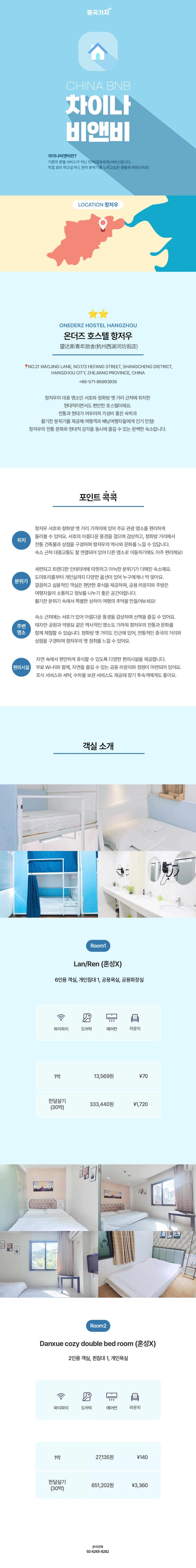 6fd25e6b88c69b6cf56eca062cb60ea5_1732177935_1508.png