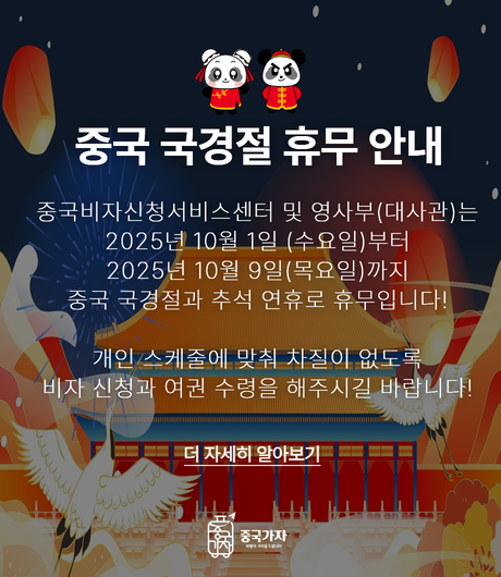 제목을 입력하세요 (49).png