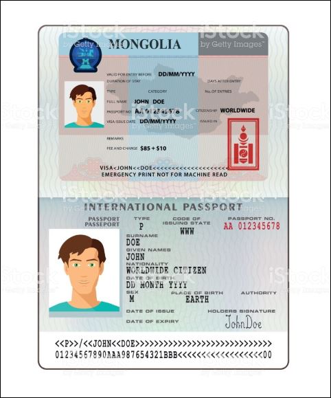 몽골비자 비즈니스(B)비자센터발급
